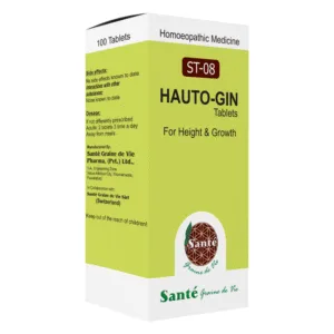 ST-08 HAUTO-GIN