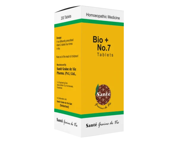 Bio + No 07 - For Diabetes