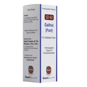 SD-82 Gallnic (Fort) - For Gallbladder Stone