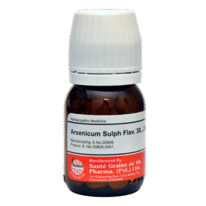 Arsenicum Sulph Flav