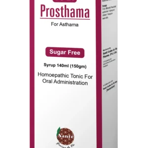 SS-26 Prosthma - For Asthma